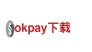 探索okpay下载-电动车，轻松行